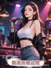 難逢折春止意