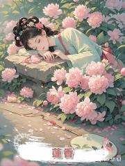 蓮香