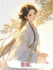 雲裳.